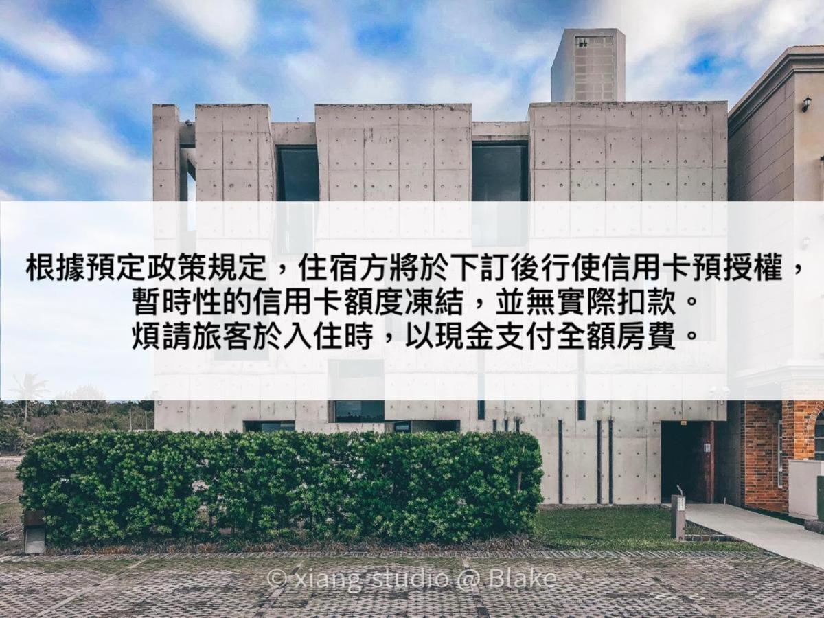 Fahaus Apartment Checheng Exterior photo